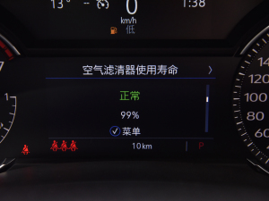 2022��28T ���A�� �п؅^