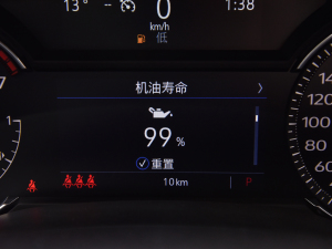 2022��28T ���A�� �п؅^