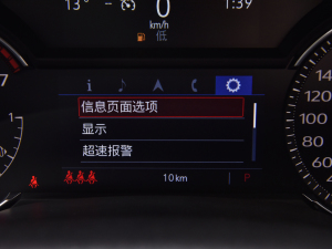 2022��28T ���A�� �п؅^