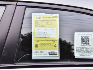 2022��28T ���F�� ���Ų��ͺĘ�(bi��o)ʾ