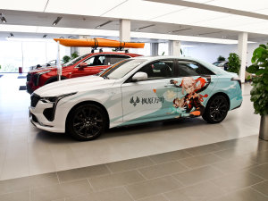 2022款28T 原神联名限量版 正侧（左）