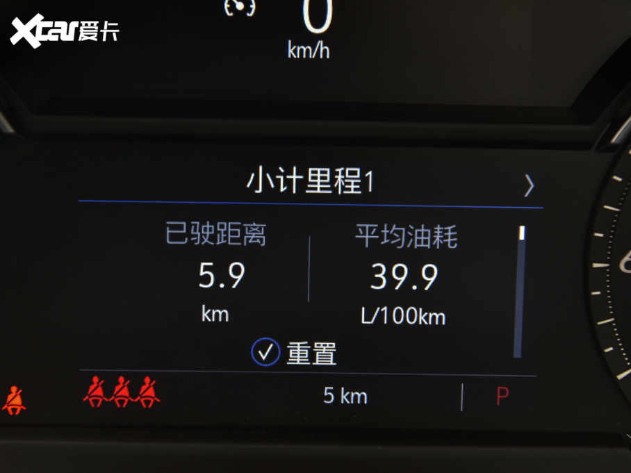 2022PXT4 28T (q)L(fng)