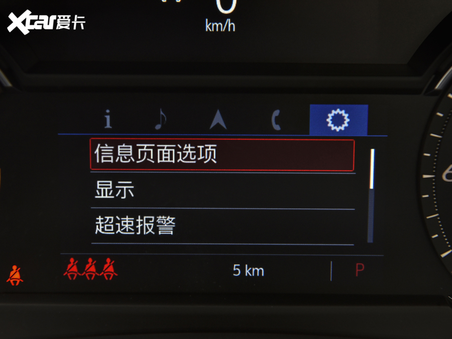 2022PXT4 28T (q)L(fng)