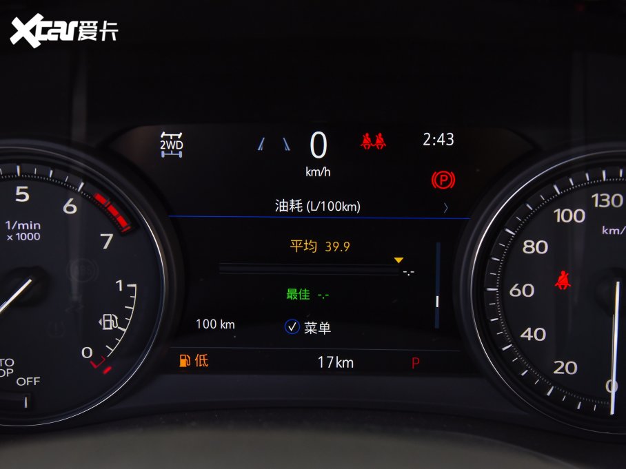 2023PXT6 2.0T (q)Kͺ@ 