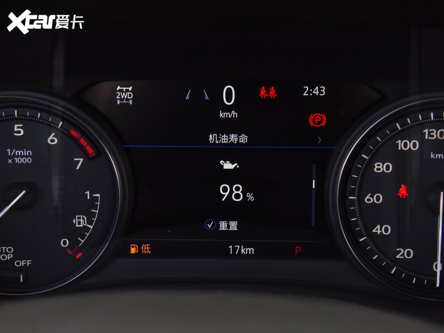 2023PXT6 2.0T (q)Kͺ@ 