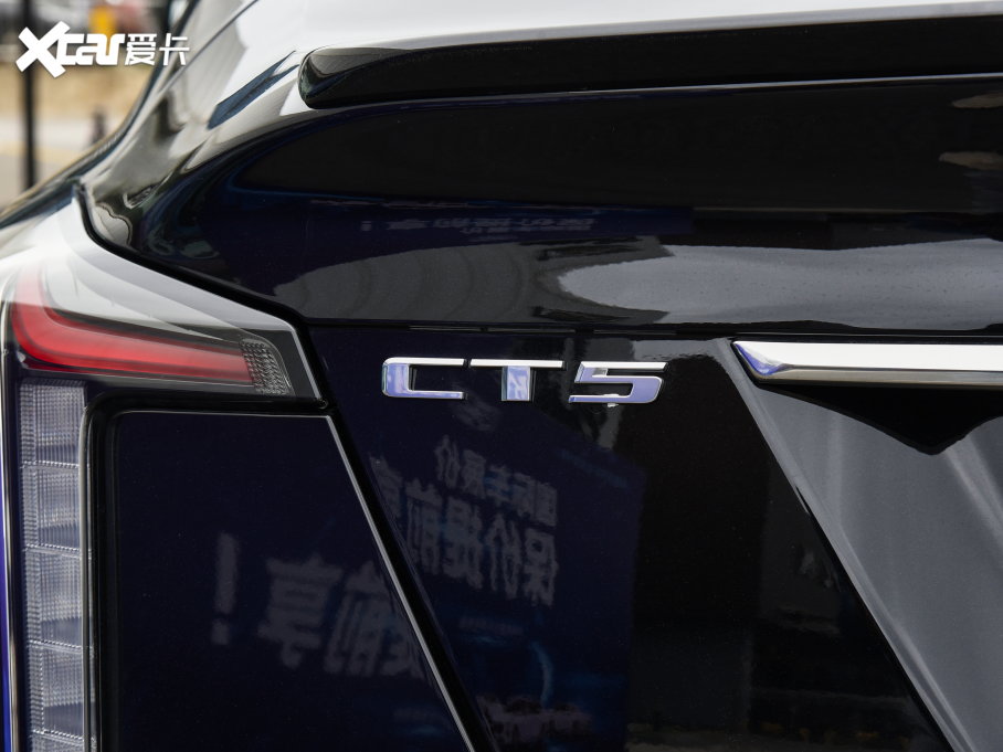 2023PCT5 28T K𳬼o{