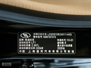 2010款3.0L 精英版 其它