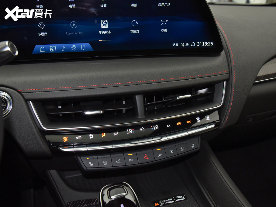 2024款凯迪拉克CT5 28T 铂金型