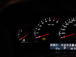 20112.0T Ӣ п؅^(q)