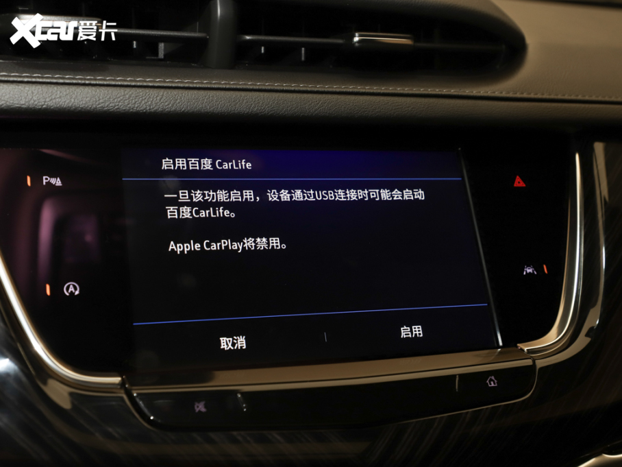 2025PXT6 2.0T (q)A(jng)