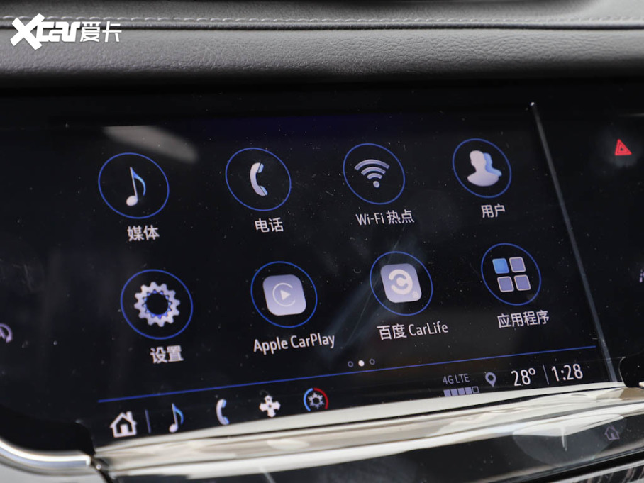 2025PXT6 2.0T (q)A(jng)