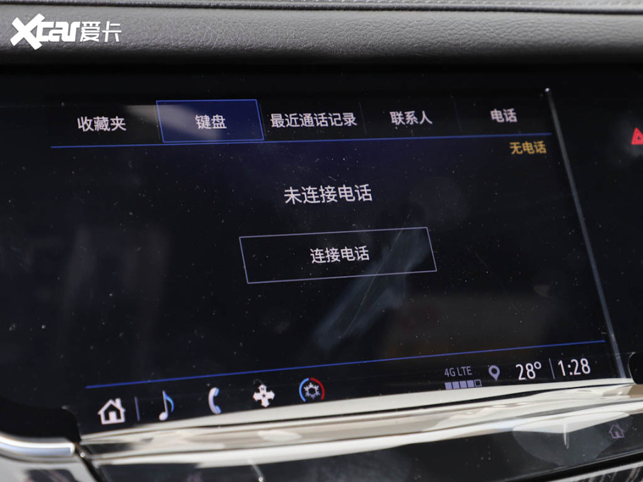 2025PXT6 2.0T (q)A(jng)