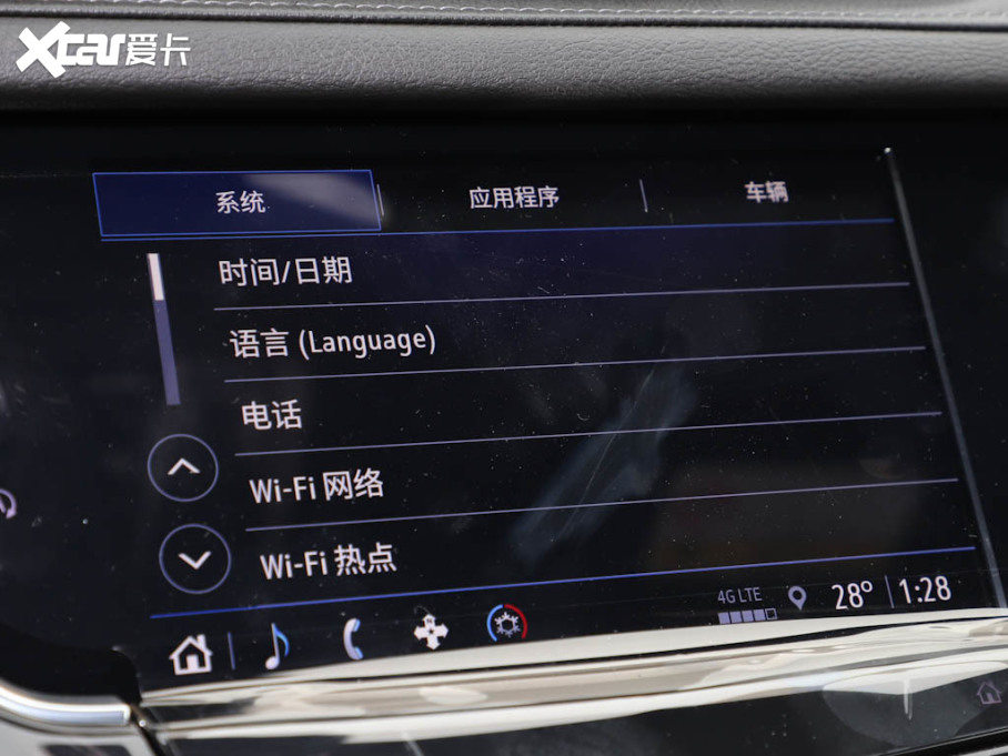 2025PXT6 2.0T (q)A(jng)