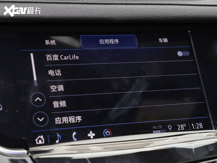 2025PXT6 2.0T (q)A(jng)