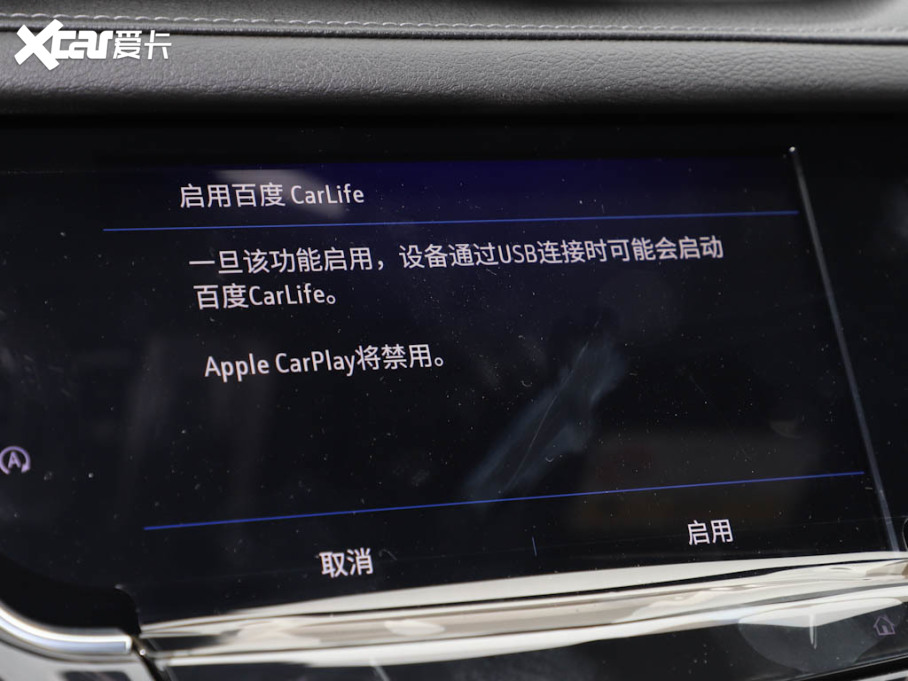 2025PXT6 2.0T (q)A(jng)