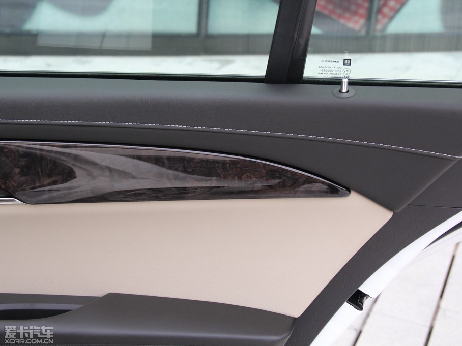 2014PATS-L 28T I(lng)