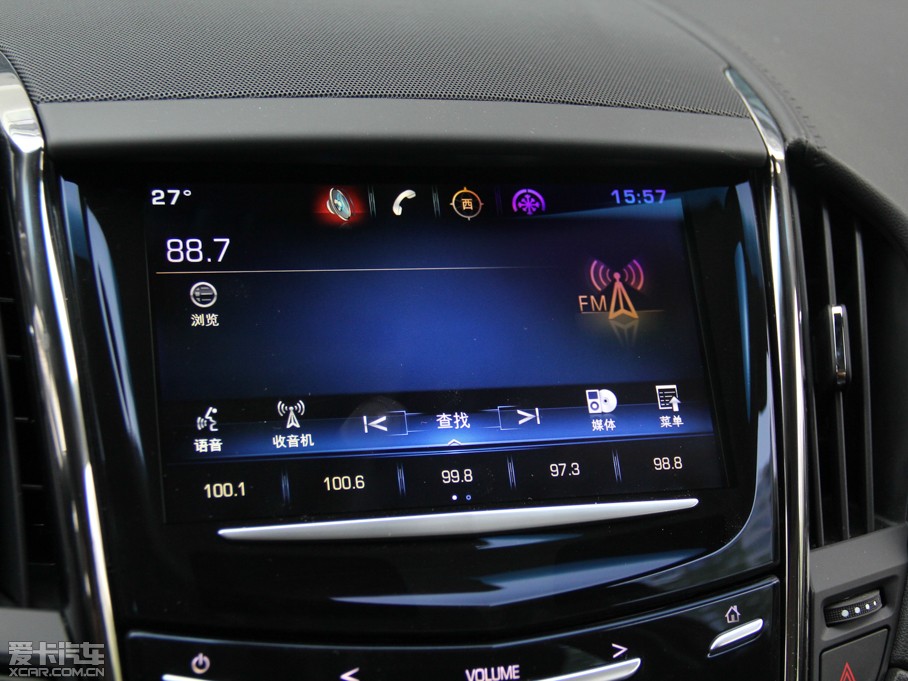 2014PATS-L 28T I(lng)