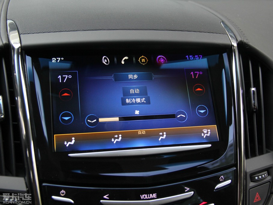 2014PATS-L 28T I(lng)