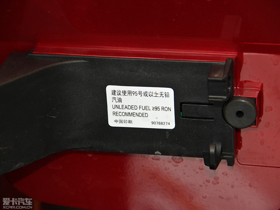 2014��P������ATS-L 28T �I���� D3�\���OӋ��