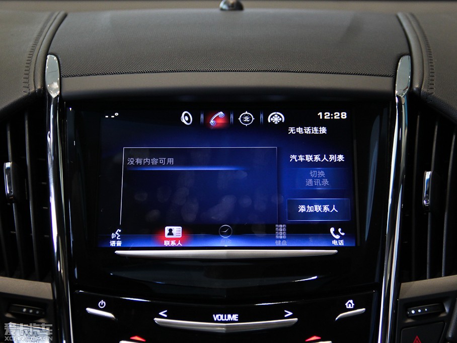 2014��P������ATS-L 28T �I���� D3�\���OӋ��