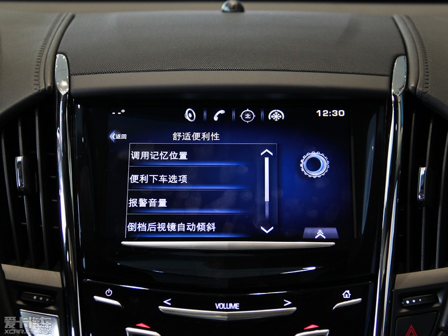 2014PATS-L 28T I D3\OӋ