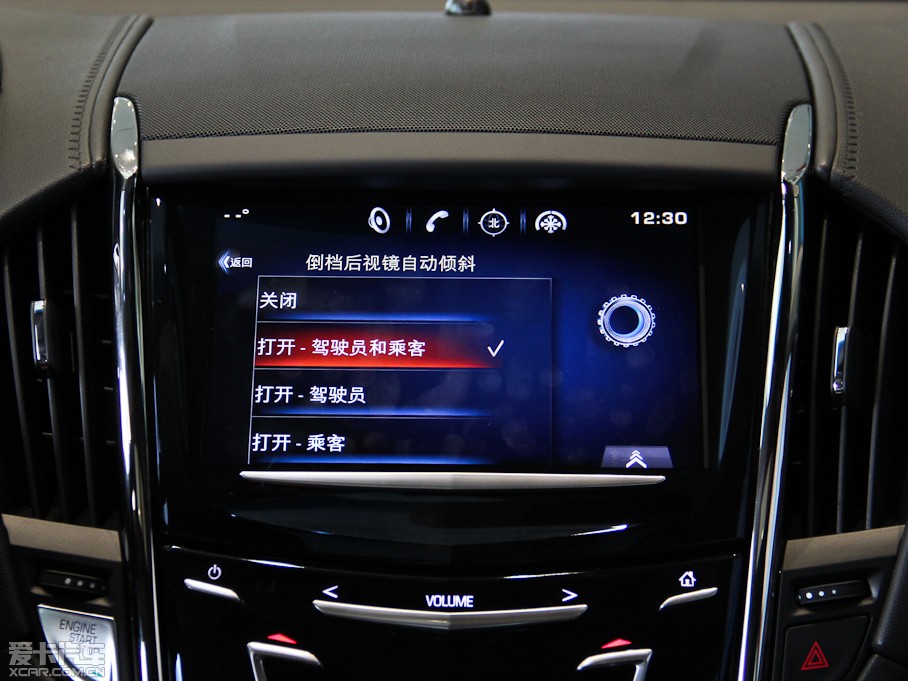 2014��P������ATS-L 28T �I(l��ng)���� D3�\(y��n)��(d��ng)�O(sh��)Ӌ(j��)��