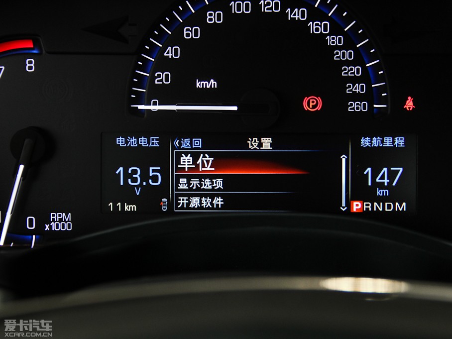 2014��P������ATS-L 28T �I(l��ng)���� D3�\(y��n)��(d��ng)�O(sh��)Ӌ(j��)��