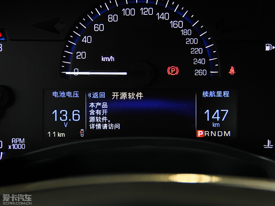 2014��P������ATS-L 28T �I���� D3�\���OӋ��