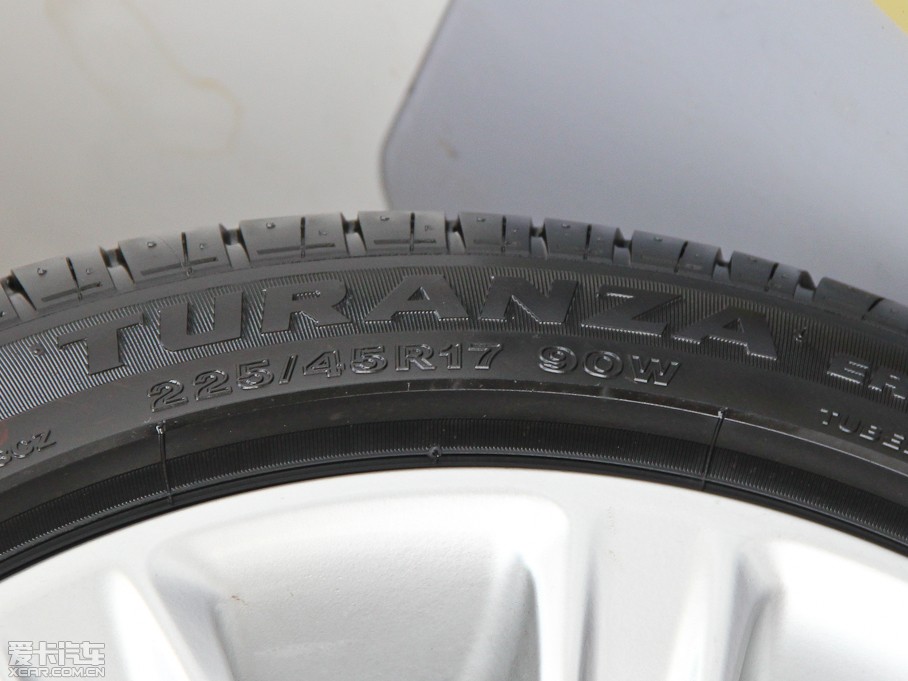 2014PATS-L 25T r(sh)