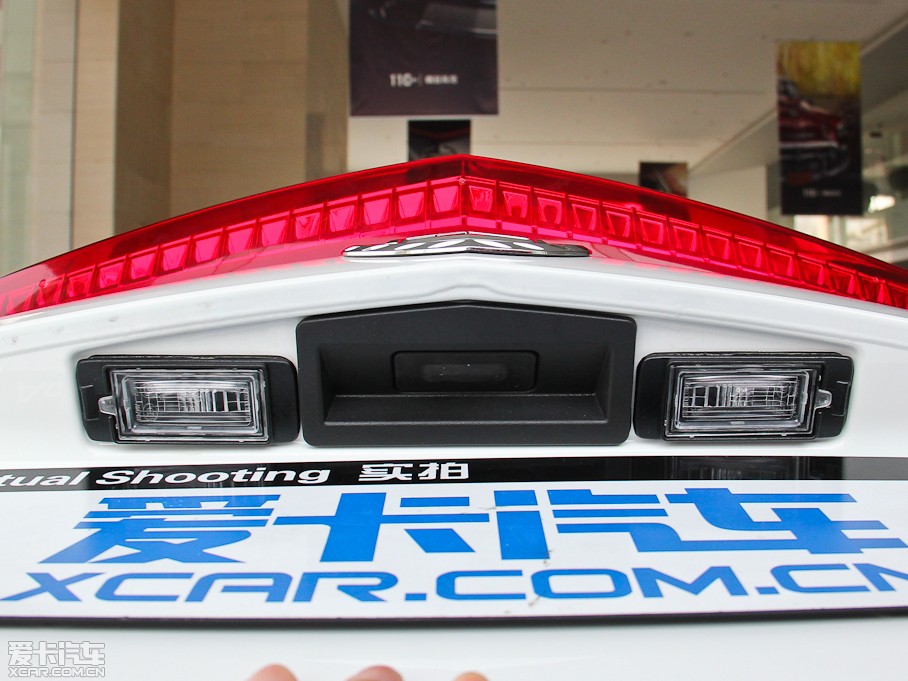 2014PATS-L 25T r(sh)