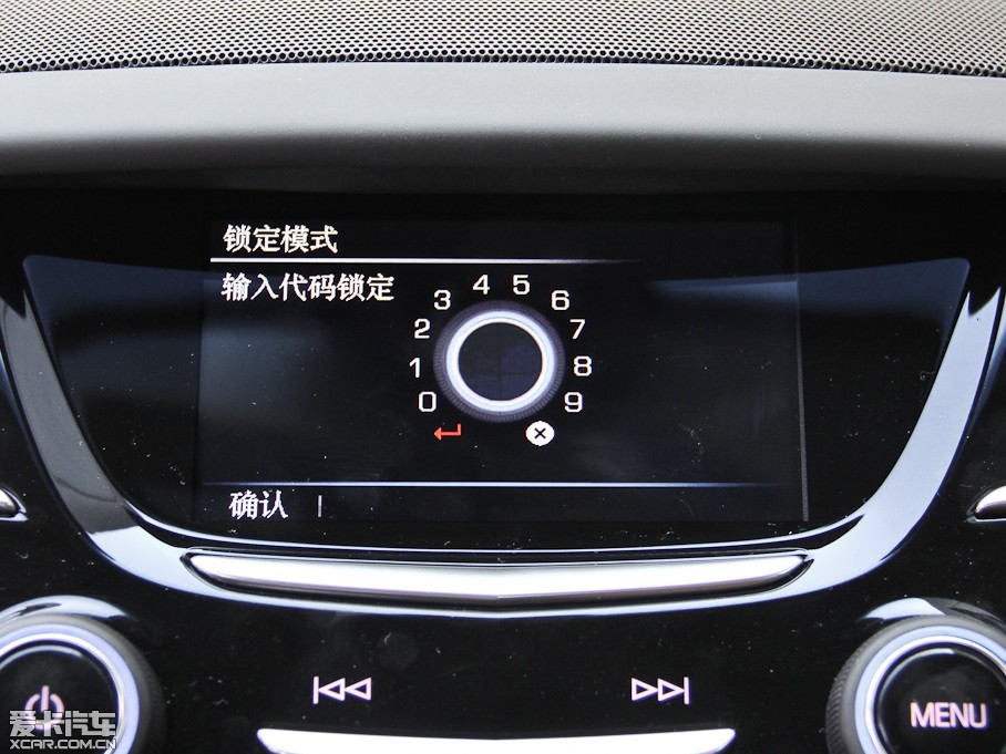 2014��P������ATS-L 25T �r(sh��)����