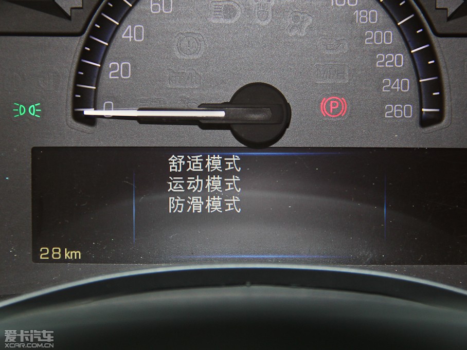 2014��P������ATS-L 25T �r����