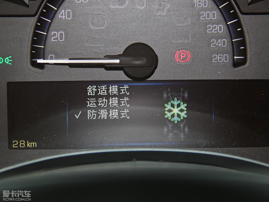 2014��P������ATS-L 25T �r����