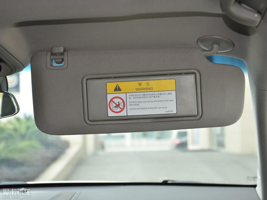 2014PATS-L 28T Ӣ D3\OӋ