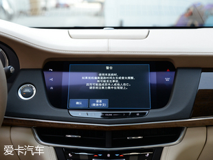 上汽通用凱迪拉克2016款凱迪拉克CT6