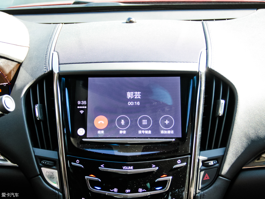 2016PATS-L 28T I(lng)