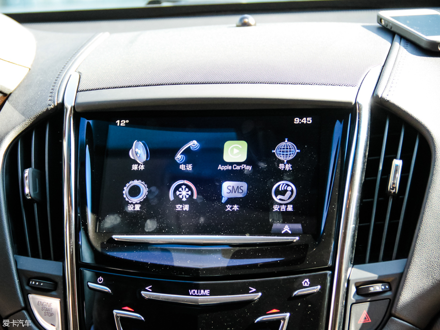 2016PATS-L 28T I(lng)