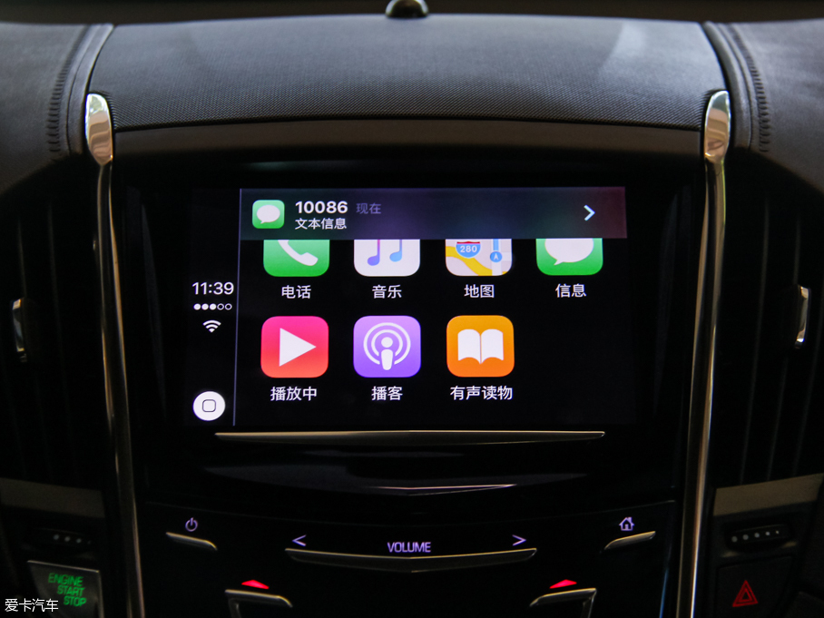 2016PATS-L 28T I(lng)