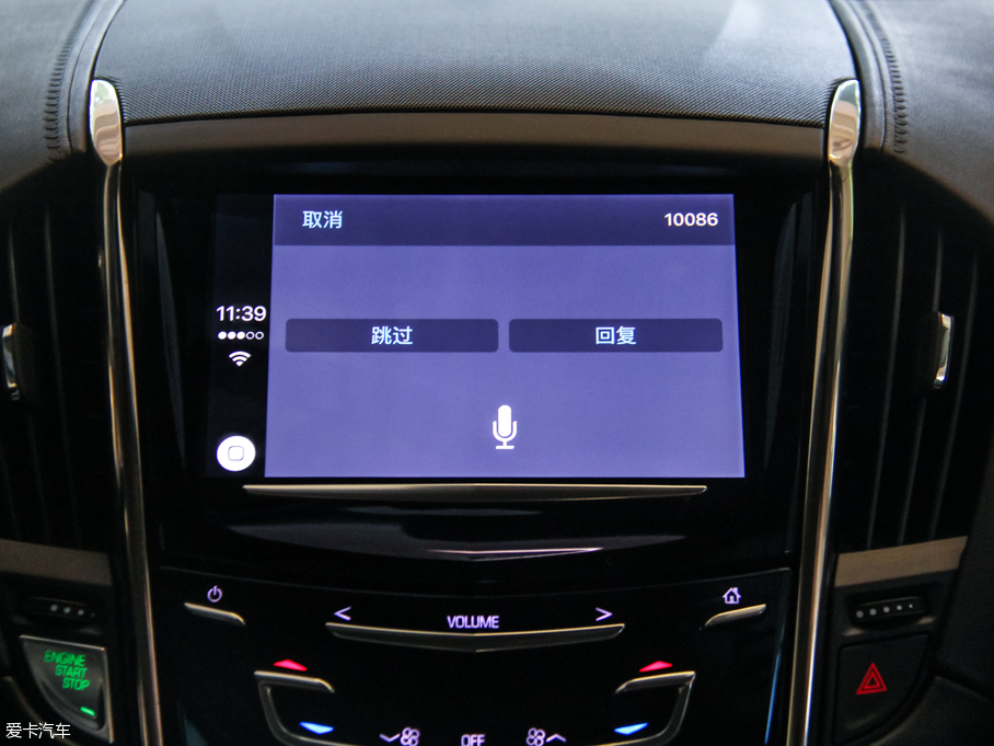 2016PATS-L 28T I(lng)