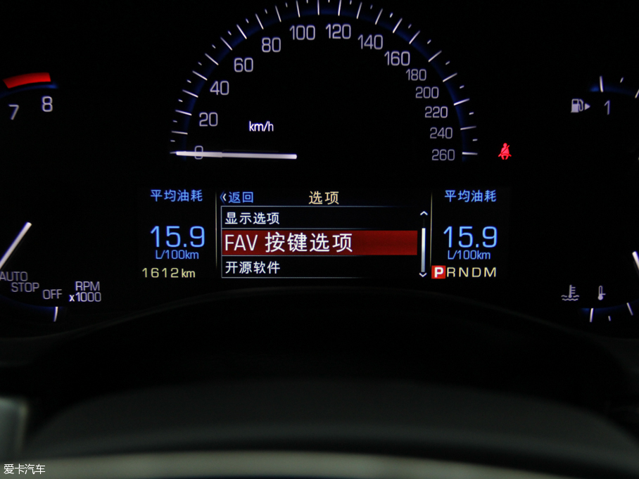 2016PATS-L 28T I(lng)