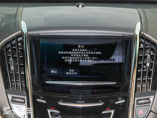 上汽通用凱迪拉克2016款凱迪拉克ATS-L