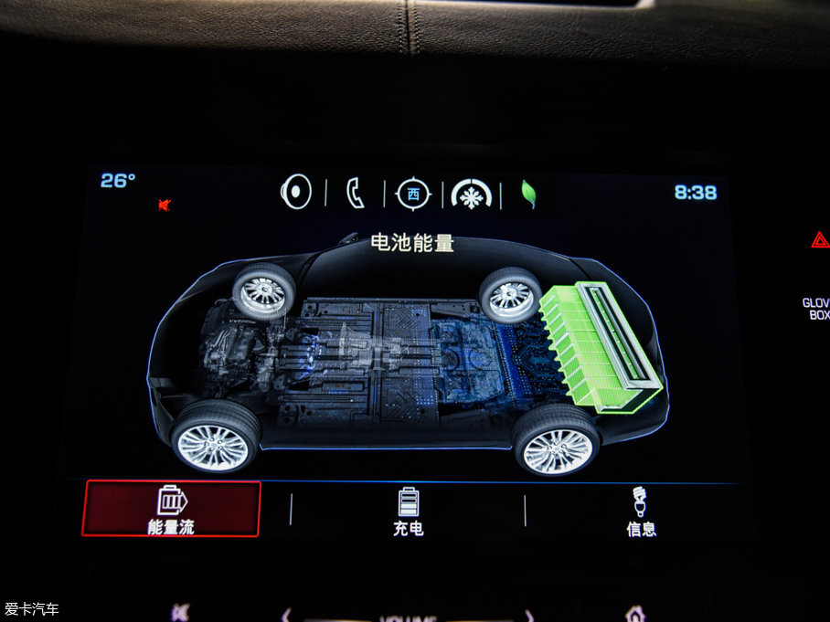 2017PCT6 Plug-in 30E I(lng)