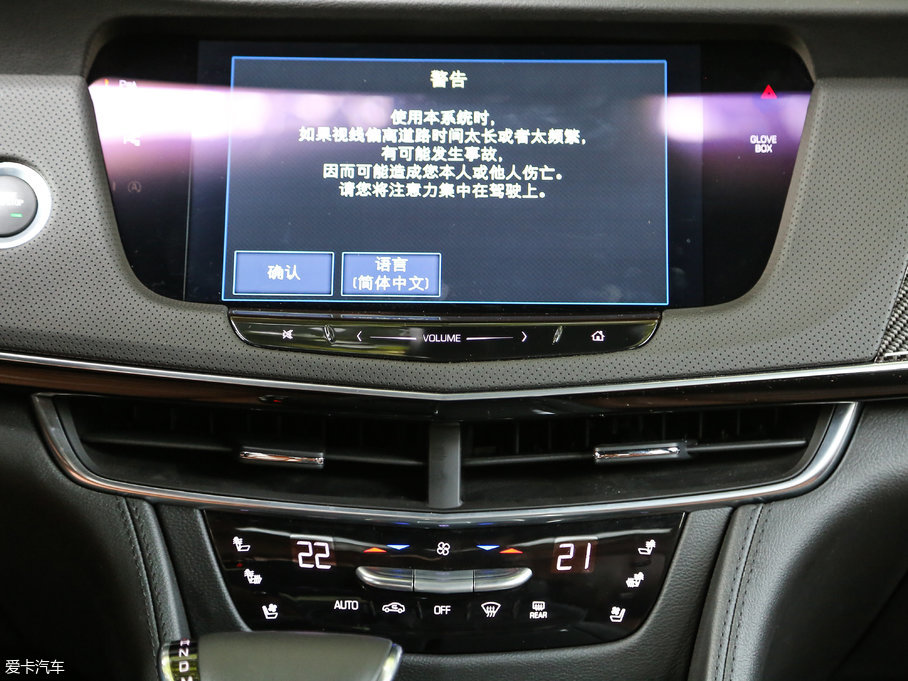 2017PCT6 Plug-in 30E I