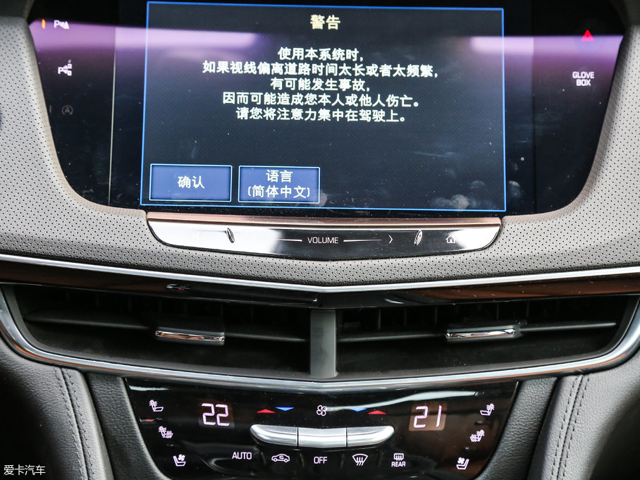 2017PCT6 Plug-in 30E I