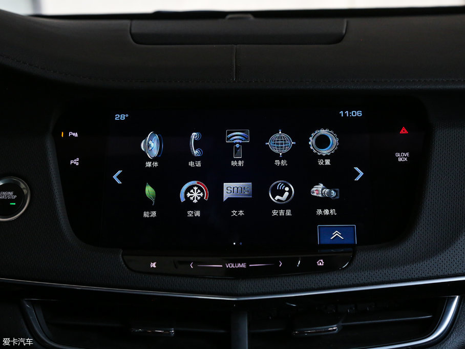 2017PCT6 Plug-in 30E I(lng)