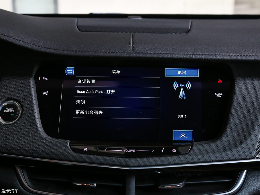 2017PCT6 Plug-in 30E I(lng)