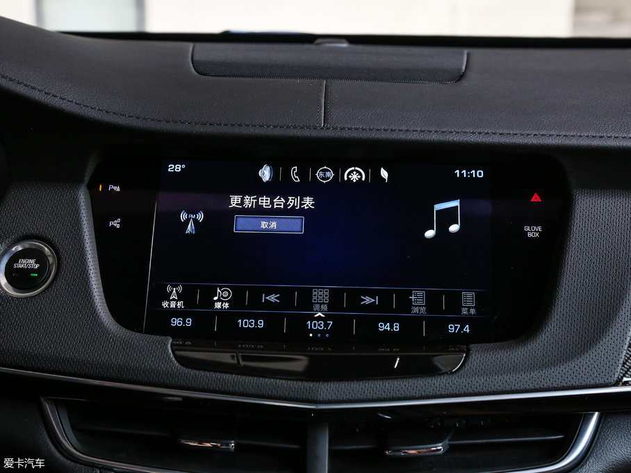 2017PCT6 Plug-in 30E I