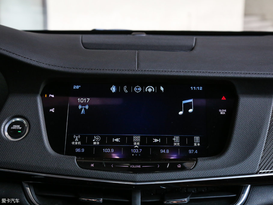 2017PCT6 Plug-in 30E I