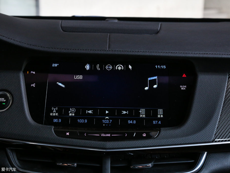 2017PCT6 Plug-in 30E I