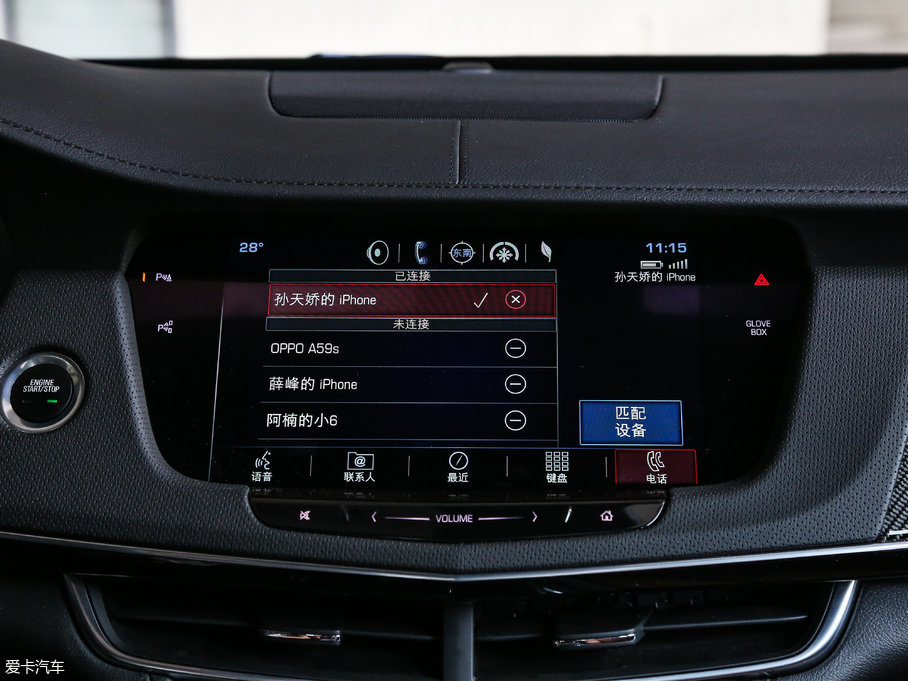 2017PCT6 Plug-in 30E I